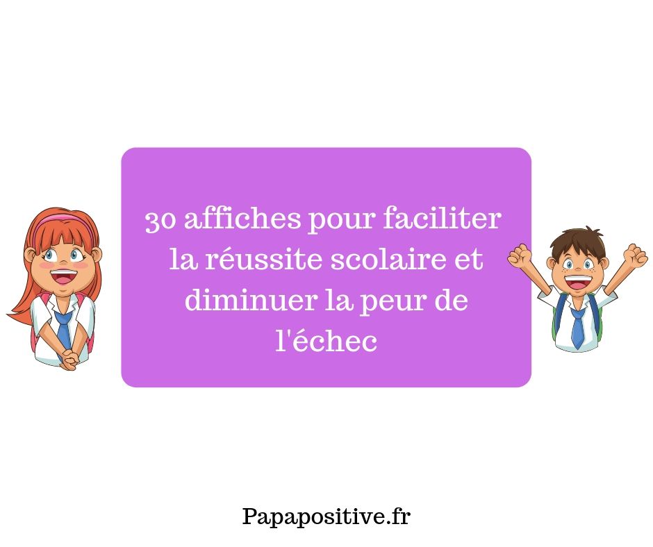 30 Affiches Pour Faciliter La Reussite Scolaire Et Diminuer La Peur De L Echec 30 Affiches Pour Faciliter La Reussite Scolaire Et Diminuer La Peur De L Echec